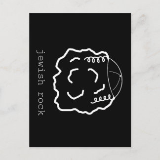 jüdische Rock Postcard Postkarte