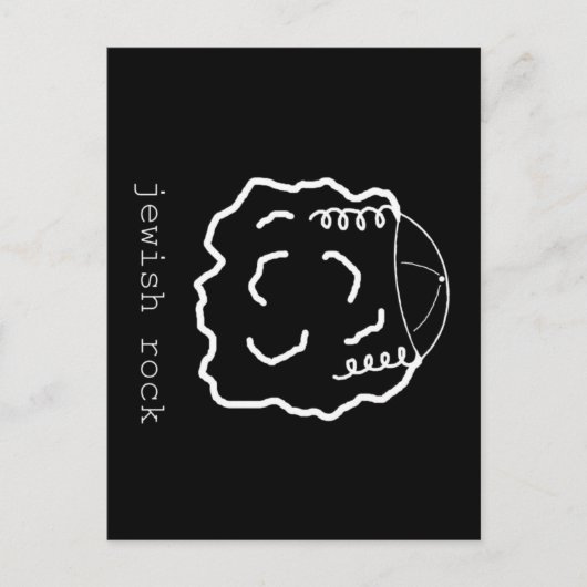 jüdische Rock Postcard Postkarte (Vorderseite)