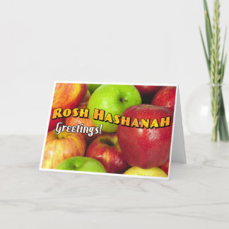 Jüdische Silvesterkarte Dankeskarte