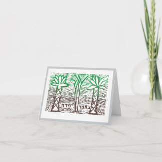 Jüdische Silvesterkarte Psalm 92:13 Feiertagskarte