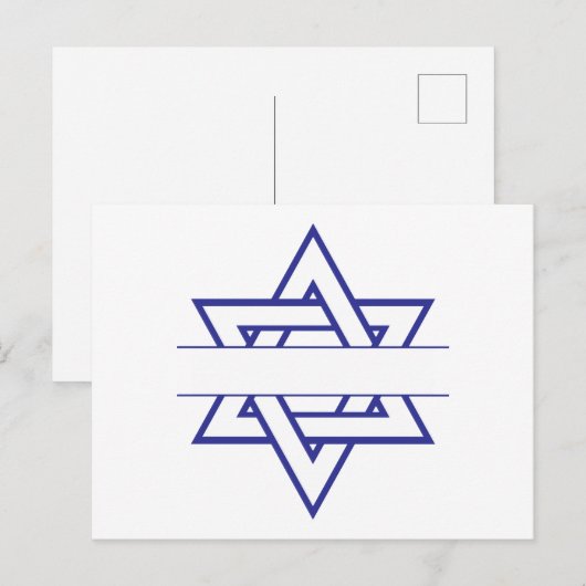 jüdische Star Postkarte (Vorne/Hinten)