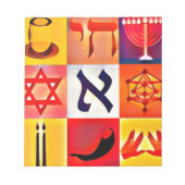 Jüdische Symbole Notizblock (Vorderseite)