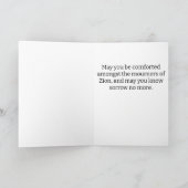 Jüdische Sympathiekarte - Rote Rosen Karte (Innenseite)