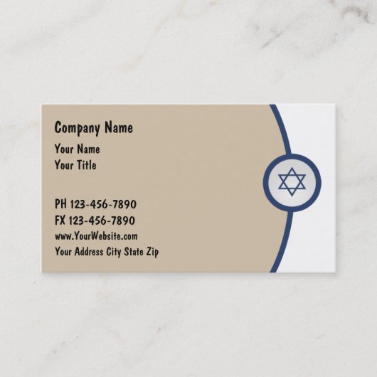 Jüdische Visitenkarten Visitenkarte (Vorderseite)