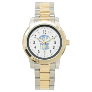 Jüdische Zeit umkehrte Zahlen Männerüberwachung Armbanduhr