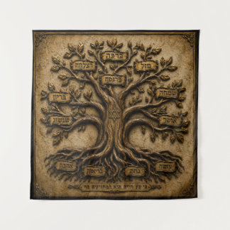 Jüdischer Baum des Lebens Hebräische Segnungen Wandteppich