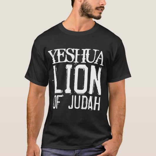 Jüdischer Christlicher Lion JUDAH-T - Shirt (Vorderseite)