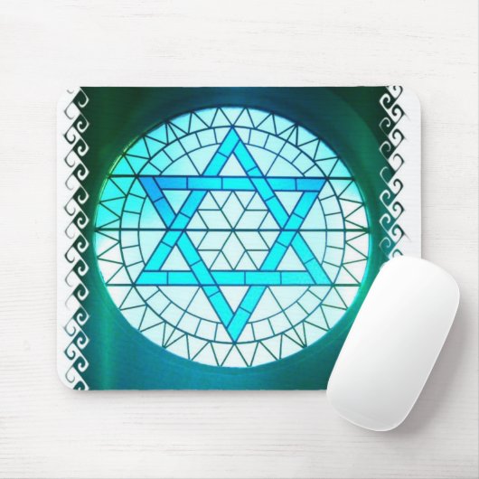 Jüdischer Davidsstern Mausunterlage Mousepad (Mit Mouse)