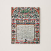 Jüdischer Ehevertrag (Pergament) Puzzle (Vertikal)