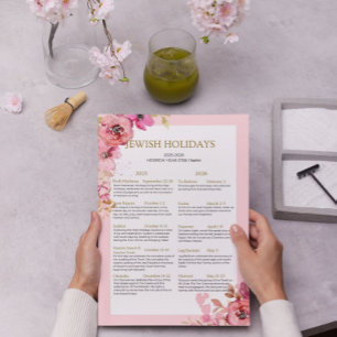 Jüdischer Feiertagskalender 2025 2026 Rosa floral  Poster