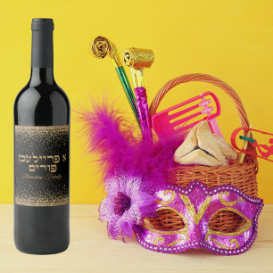 Jüdischer Glitzer aus Schwarz und Gold Happy Purim Weinetikett