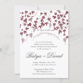 Jüdischer Hebräischer Hochzeitsladen Einladung