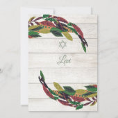 Jüdischer hebräischer Junge, der rustikale Namen t Einladung (Rückseite)