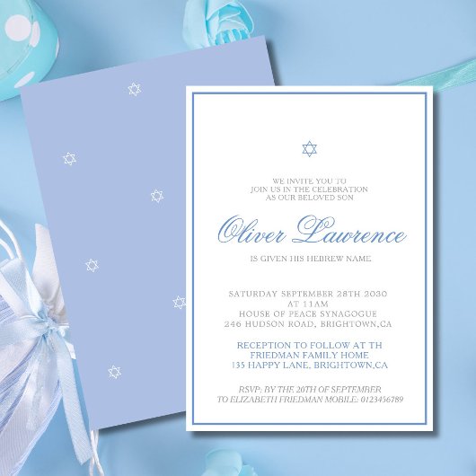 Jüdischer hebräischer Junge Naming Blue Invitation Einladung