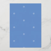 Jüdischer Hebräischer Silberstreifen-Bön - Einladu Folieneinladung (Rückseite)