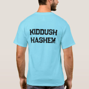 Jüdischer Heiliger Jude Kiddush Hashem Blau und Sc T-Shirt