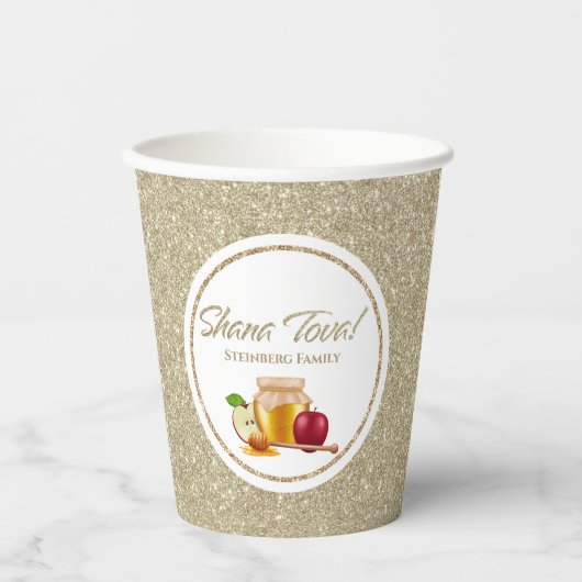 Jüdischer Holiday Rosh Hashanah Pappbecher (Vorderseite)