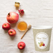 Jüdischer Holiday Rosh Hashanah Pappbecher