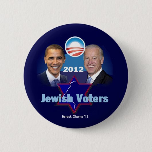 Jüdischer Knopf Obama Button (Vorderseite)