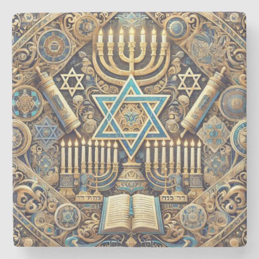 Jüdischer Marmor-Untersetzer Steinuntersetzer (Vorderseite)