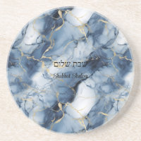 Jüdischer Marmoreffekt Shabbat Untersetzer