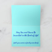 Jüdischer neues Jahr-Davidsstern Karte 1 (Innenseite)