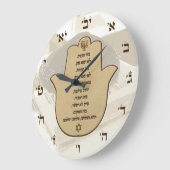Jüdischer Segen für das Geschäft in Hebräischer Sc Große Wanduhr (Winkel)