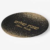 Jüdischer Shabbat Shalom Eleganter Glitzer Gold Pappteller (Schrägansicht)