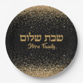 Jüdischer Shabbat Shalom Eleganter Glitzer Gold Pappteller (Vorderseite)