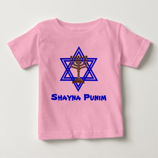 Jüdischer Shayna Punim Kleinkind-T - Shirt (Vorderseite)
