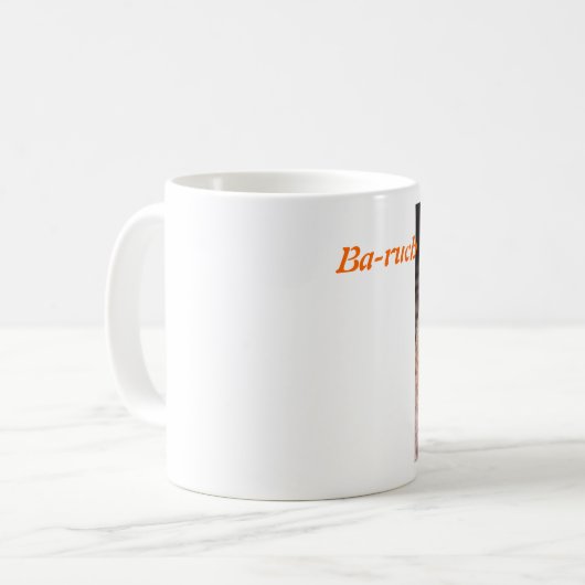 Jüdischer Spaß Kaffeetasse (Vorderseite Links)