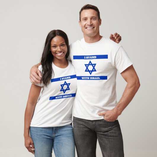 Jüdischer Star der David Flag steht mit Israel T-Shirt (Unisex)