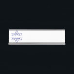 Jüdischer Star Schreibtischnamensplakette<br><div class="desc">Bringen Sie schöne Licht in die Hanukah mit einem Atemberaubenden neuen Star von David!</div>
