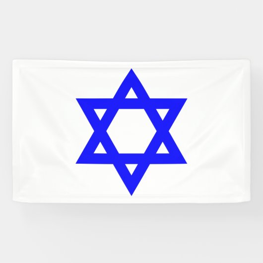 ✡︎ jüdischer Star von David Banner (Horizontal)