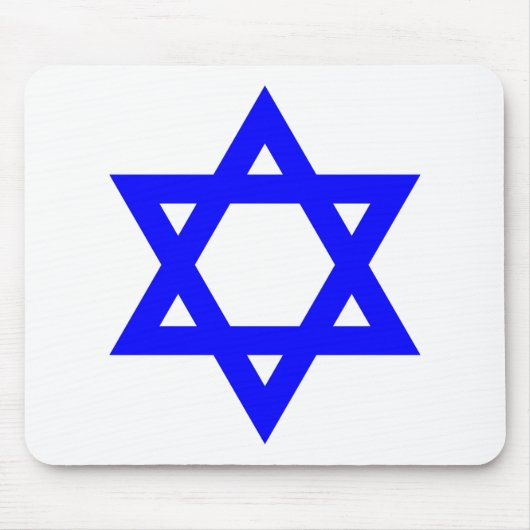 ✡︎ jüdischer Star von David Mousepad (Vorne)