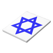 ✡︎ jüdischer Star von David Notizblock (Rotiert)
