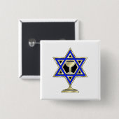 Jüdischer Stern Button (Vorne & Hinten)