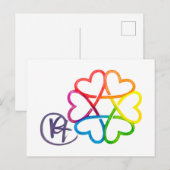 Jüdischer Stern der Herzen Kunst Postkarte (Vorne/Hinten)