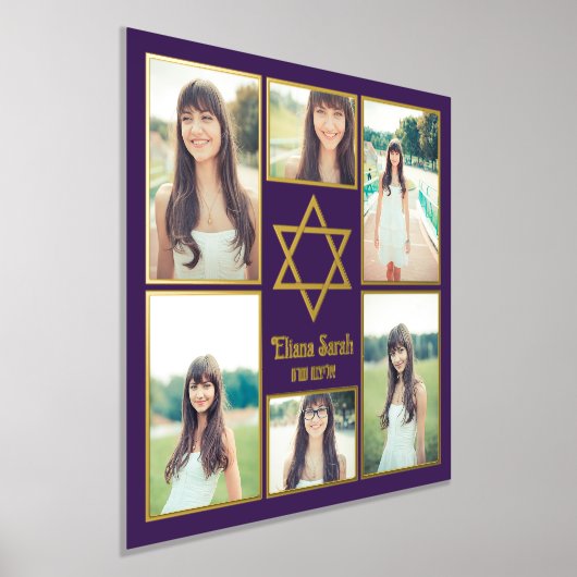 Jüdischer Stern von David Add Your Own Fotos 6 Fot Foliendrucke (Ablage )