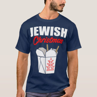 Jüdischer Weihnachtsanschukah Chanukah T - Shirt