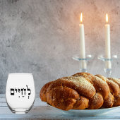 Jüdischer Wein Segen Hebräisch L'Chaim Weinglas Weinglas Ohne Stiel