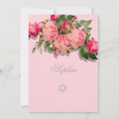 Jüdisches Baby-Mädchen: Hebräisches Blumenrosa Einladung (Rückseite)