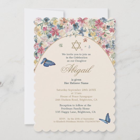 Jüdisches Baby-Naming-Blumenmädchen Einladung (Vorderseite)