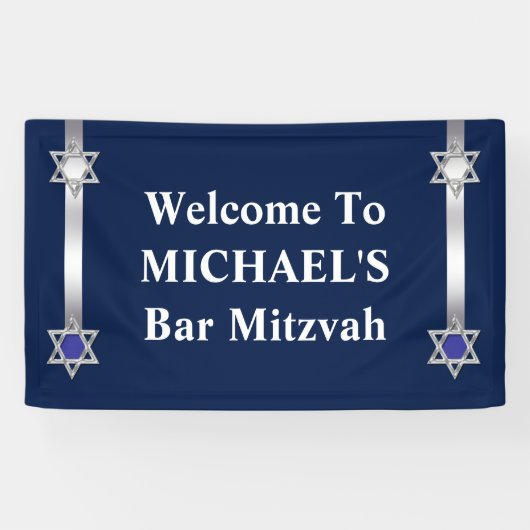 Jüdisches Bar Stern-Davids mitzvah Banner (Horizontal)