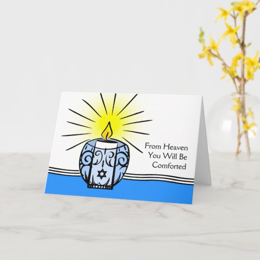 Jüdisches Beileid aus dem Himmel Karte (Gelbe Blume)