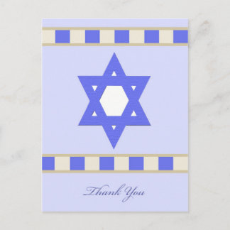 Jüdisches Beileid Danke, Postcard Postkarte