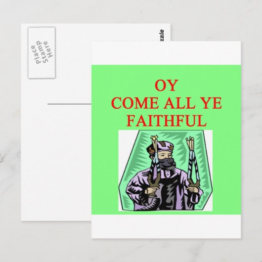 jüdisches channukah Lied Postkarte (Vorne/Hinten)