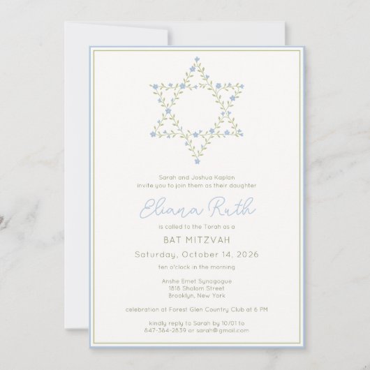 Jüdisches Elegant Floral Star von David Bat Mitzva Einladung (Vorderseite)