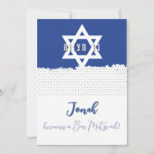 Jüdisches Event-Bar unter israelischer Flagge (Bat Einladung (Vorderseite)