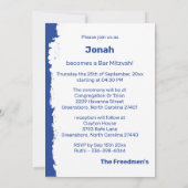 Jüdisches Event-Bar unter israelischer Flagge (Bat Einladung (Rückseite)